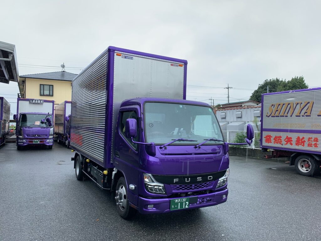 ２トントラック納車しました 112 株式会社新矢総業